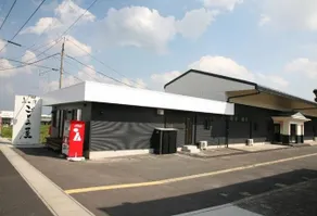 Shima no Yado Gotoya Goto Fukuejima - Image 1