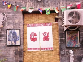 Ji Nan Chengxi International Hostel - Image 2