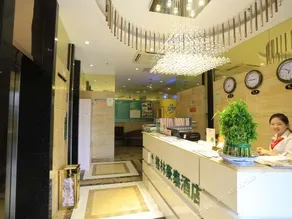 GreenTree Inn ChongQing Yuzhong LiangLuKou Subway Station Express Hotel - Image 4