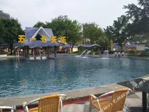 Qianjiang Hot Spring Hotel - Image 5