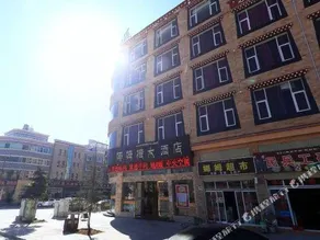 Namucuo Holiday Hotel - Image 4