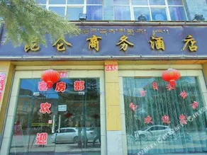 Kunlun Traders Hotel - Image 3