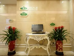 Vienna Hotel Shanghai Yangpu Wujiaochang - Image 4