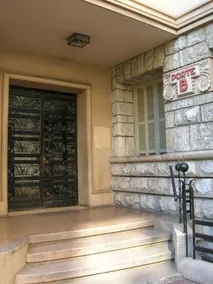 Palladium - Petite Maison De Charme Vintage - Image 5