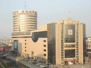 Liaoyang New Century Hotel - Image 5