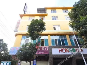 Mangguo Chain Hotel Jinning Zhuangqiao West Road Branch - Image 5