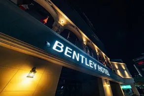 Bentley Hotel Chungjang - Image 2