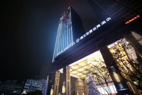 Worldhotel Grand Dijing Zunyi - Image 1