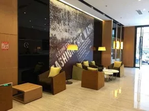 IU Hotel Chongqing Rongchang High Speed Railway Station Branch - Image 2