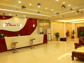 Thank Inn Chain Hotel Hubei Enshi Railway Station - Image 3