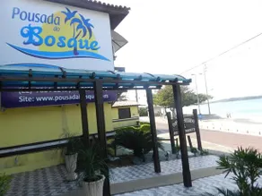 Pousada Do Bosque - Image 2