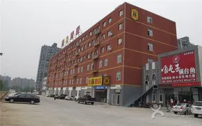 Super 8 Hotel Beijing Changping Shahe Subway Stati - Image 1