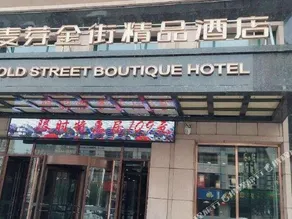 Malt Gold Street Boutique Hotel - Image 3