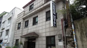Myeong Dong 7 Hotel - Image 4