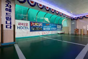 Patio Hotel - Image 5