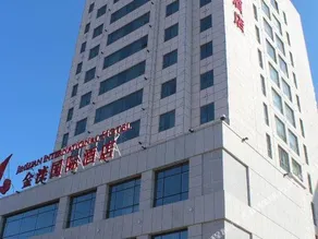 Jinluan International Hotel - Image 2
