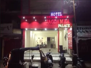 Hotel Jagdamba Palace - Image 3