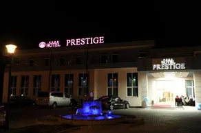 Hotel Prestige - Image 2