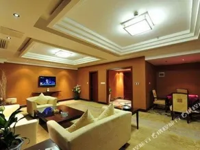 Wuyuan Scenic Hotel - Image 2