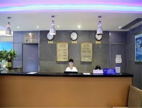 Dalian Haihang Jilv Express Hotel - Image 2