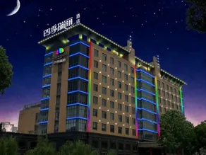 Four Seasons Rayli - Image 4