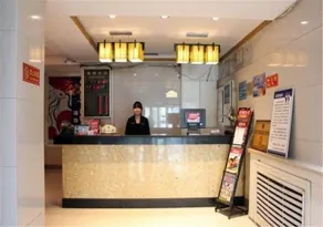 Yinchuan Fujin Hotel - Image 3