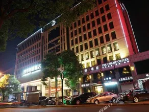 Tianhe Hotel - Image 2