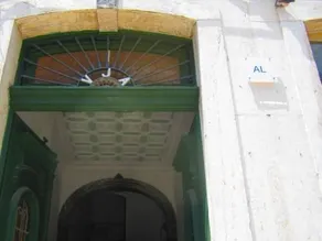 Almadita Hostel - Image 2