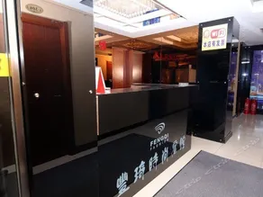 Fengqi Fashion Hotel - Image 3