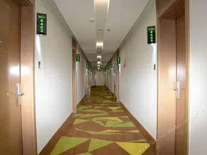 Vatica Henan Luoyang Wangcheng Park Hotel - Image 5
