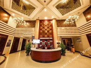 Jiangmen Park Lane Hotel (Gangzhou Avenue Baiyi Branch) - Image 2