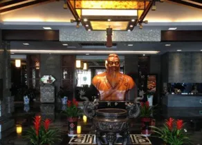 Oriental Confucianism Garden Hotel Qufu - Image 5