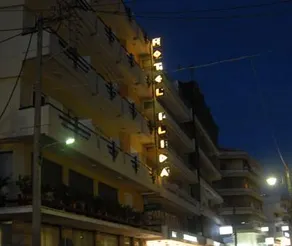 Hotel Ilida - Image 5