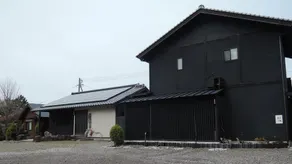 Hama Gohan Yuen - Image 1