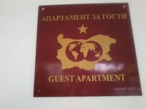 Rooms Veska - Image 2