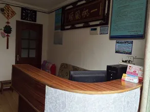 98 Hostel - Image 2