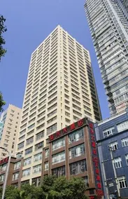 Shaoxing Hotel - Image 2