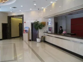 Ruitai Jing'an Hotel Shanghai - Image 2