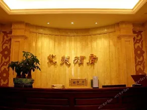 Aimei Hotel Meishan - Image 2