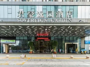 Sovereign Hotels & Resorts - Image 2
