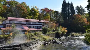 Akinomiya Onsenkyo Takanoyu Onsen - Image 1