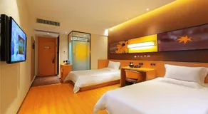 IU Hotel Yancheng Sheyang Tianshangrenjian - Image 5