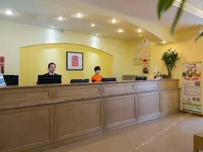 Home Inn Neo Weifang Railway Station - Image 4
