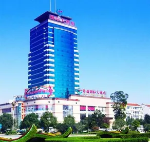 Changde International Hotel - Image 4