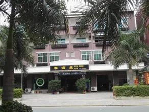 Kemantang Hotel - Image 1