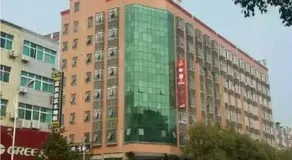 7Days Premium Zhuzhou Chaling Bus Station Branch - Image 1