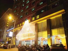 Oriental pearl hotel Hengyang - Image 2