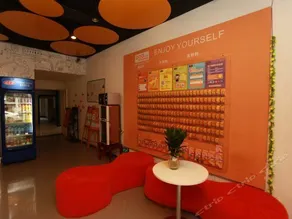 Pod Inn Selected Hotel (Chengdu Kuanzhai Alley Xi'an North Road) - Image 4