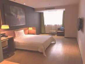 IU Hotel Chongqing Rongchang High Speed Railway Station Branch - Image 3