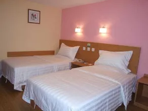 Beijing ZhongKuang Hotel - Image 3